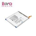 خرید باتری سامسونگS24 اولترا