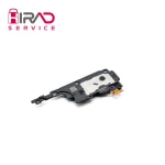 خرید بازر بالا سامسونگ s24 اولترا