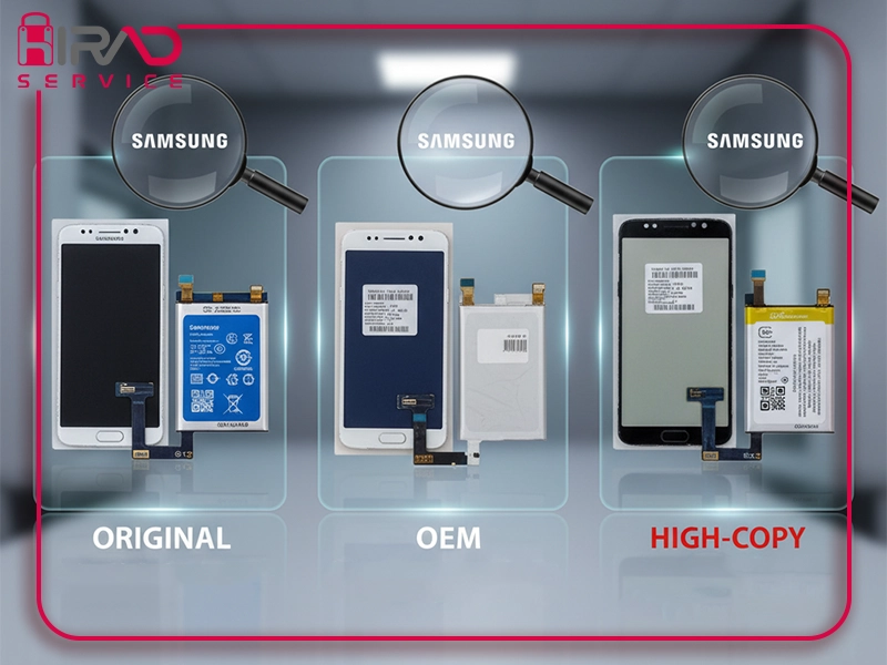 تفاوت قطعات اورجینال، OEM و های‌ کپی موبایل